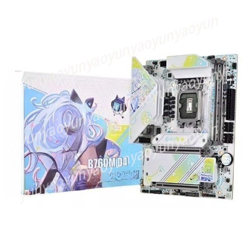 B760M E-Sports LGA1700 Gaming  - Esports In Gaming recension och pris