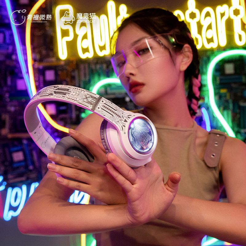 Zombies Cat Over-Ear Wireless  - Esports Gaming Video recension och pris