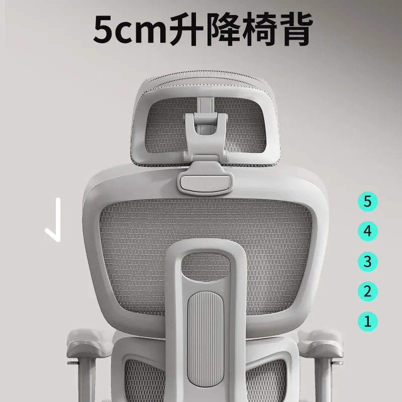 Ergonomic Office Chair Comfort - Esports In Gaming recension och pris