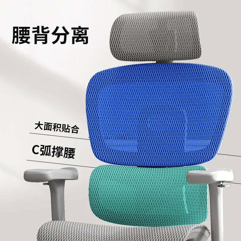 Ergonomic Office Chair Comfort - Esports In Gaming recension och pris
