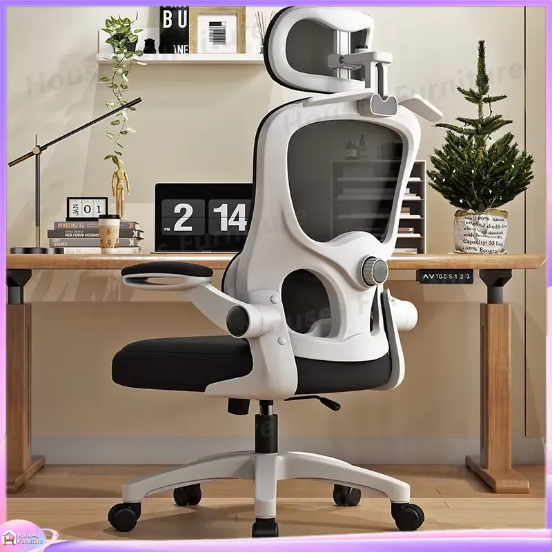 Ergonomic Gaming Chair with Ad - Esports In Gaming recension och pris