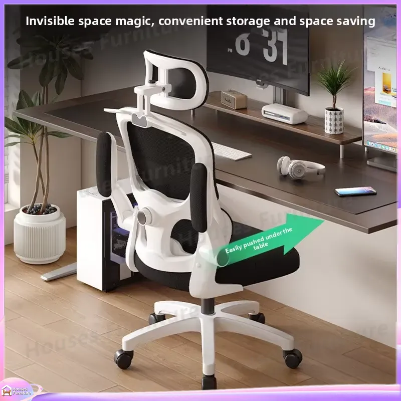 Ergonomic Gaming Chair with Ad - Esports In Gaming recension och pris