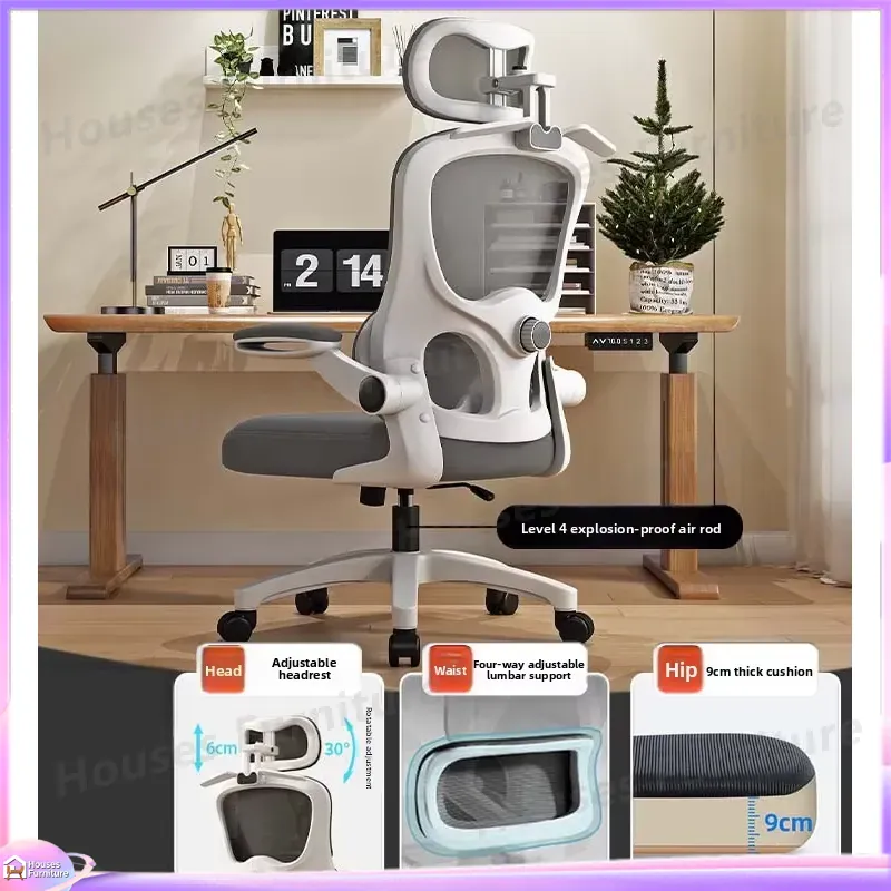 Ergonomic Gaming Chair with Ad - Esports In Gaming recension och pris