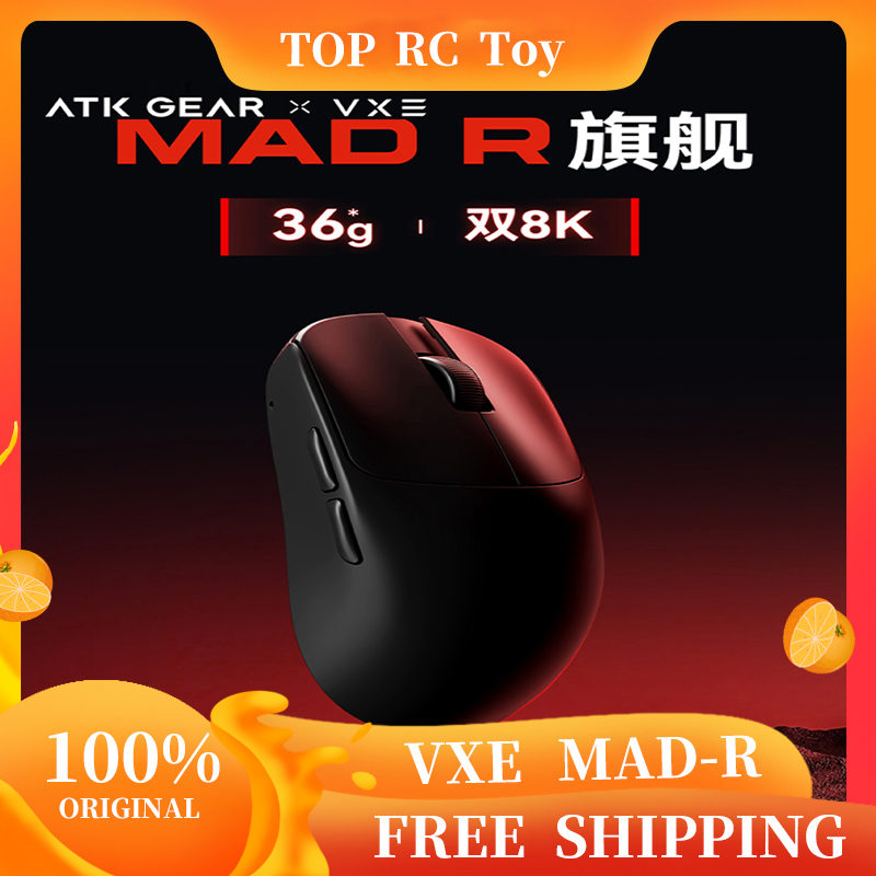 VXE VGN MAD R Major Ultra-Ligh - Esports In Gaming recension och pris
