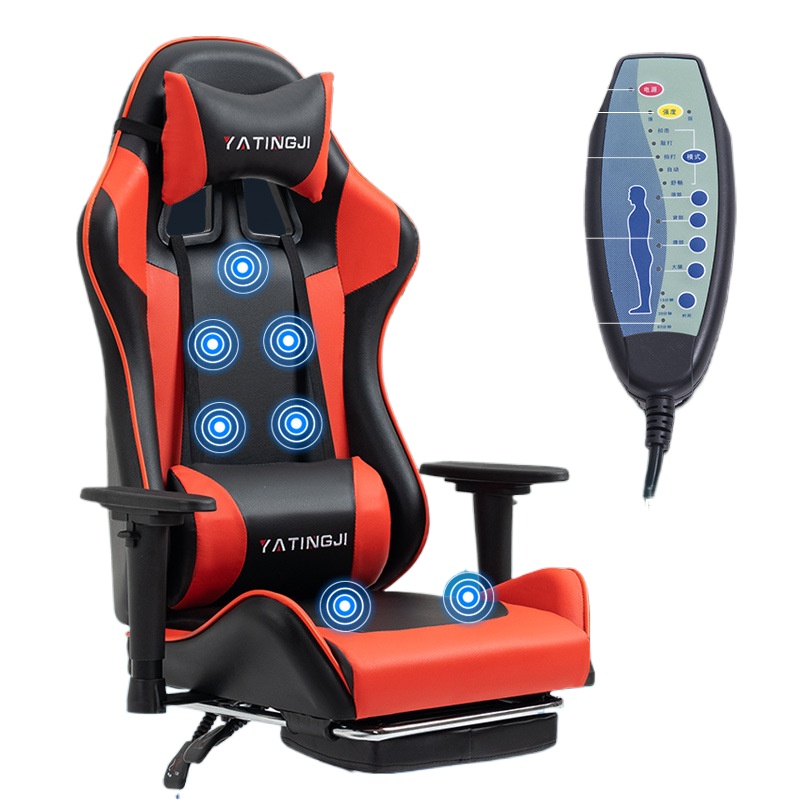 Gaming Chair for Esports and O - Esports In Gaming recension och pris