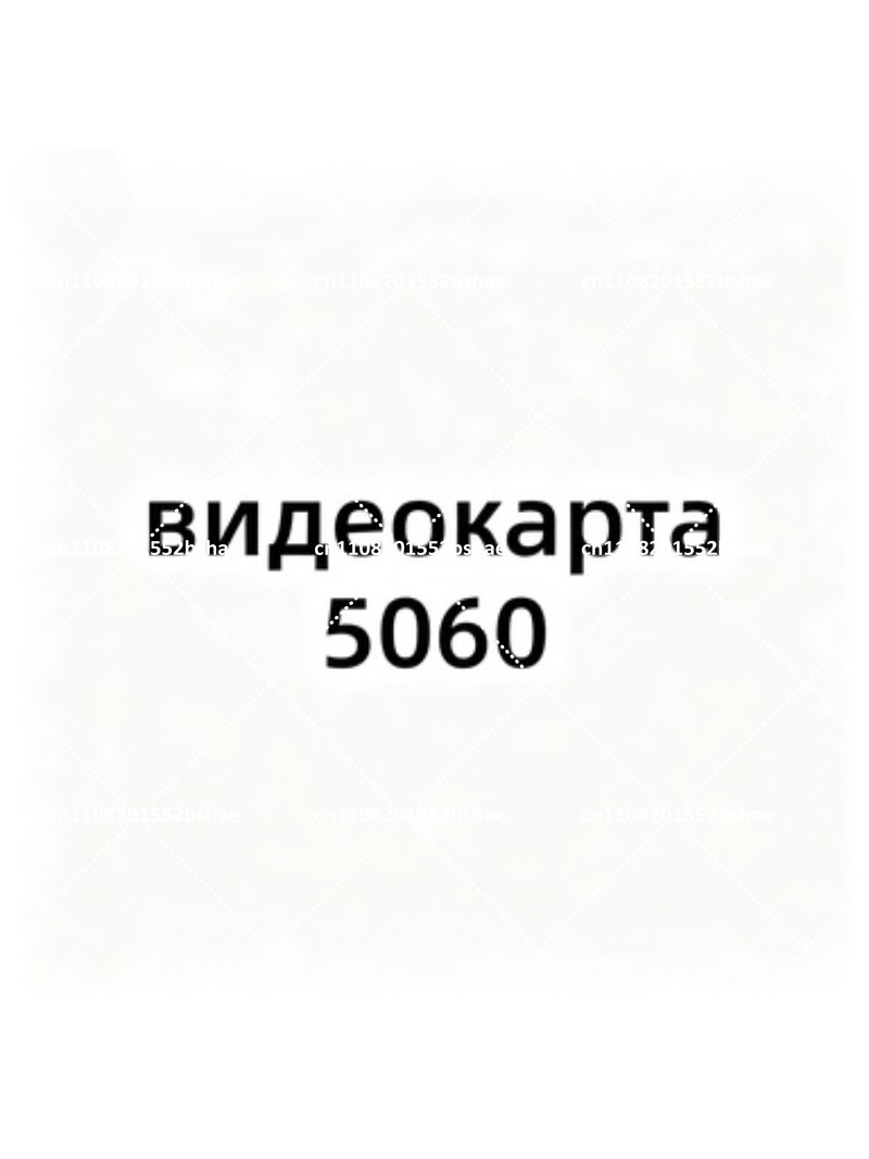 8GB Graphics Card for Esports  - Esports Gaming Pc Build recension och pris