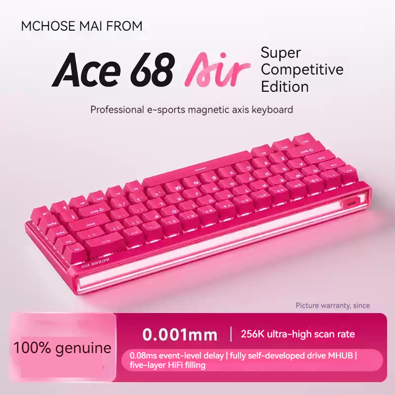 Mchose Ace68 Air Magnetic Axis - Esports In Gaming recension och pris